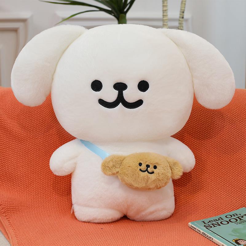New Cartoon Line Dog Doll Cute Puppy Doll Love Dog Plush Toy Doll