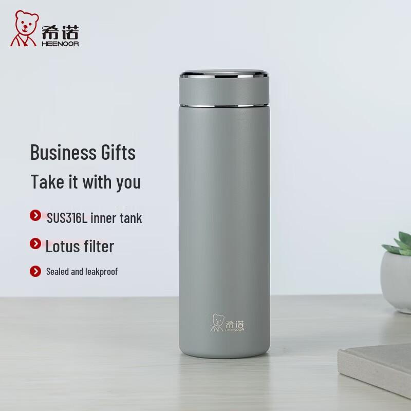 

Heenoor 316L Stainless Steel Insulated Travel Mug