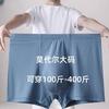Men's Underwear Men's Large Medium Waist Underwear Men's Flat Corner Pants