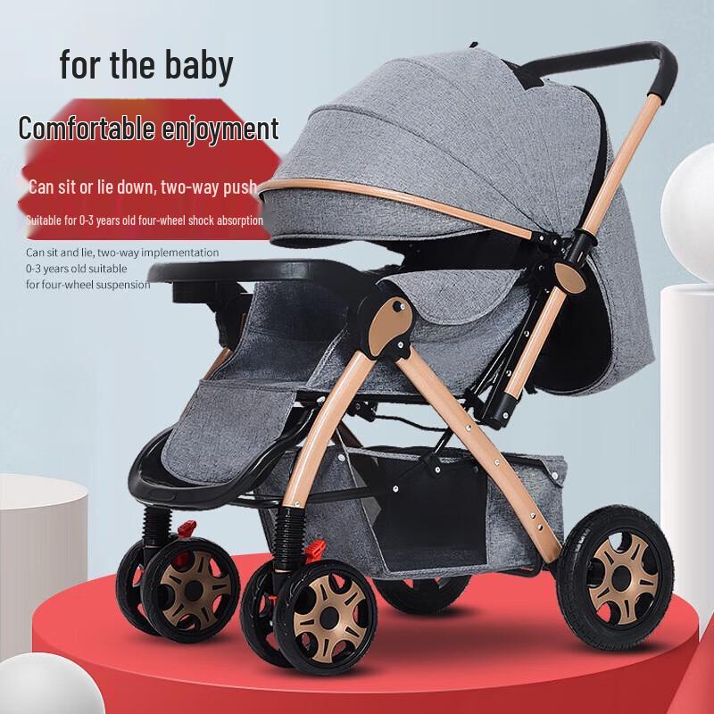 Baiduoyang Luxury Lightweight Folding Baby Stroller