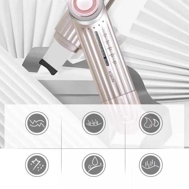 K-SKIN Multi-Function Facial & Neck Rejuvenation Device