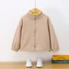 Balababy Autumn Winter Fleece Children's Jacket Stylish Fashionable Fleece Casual Jacket for Kids
