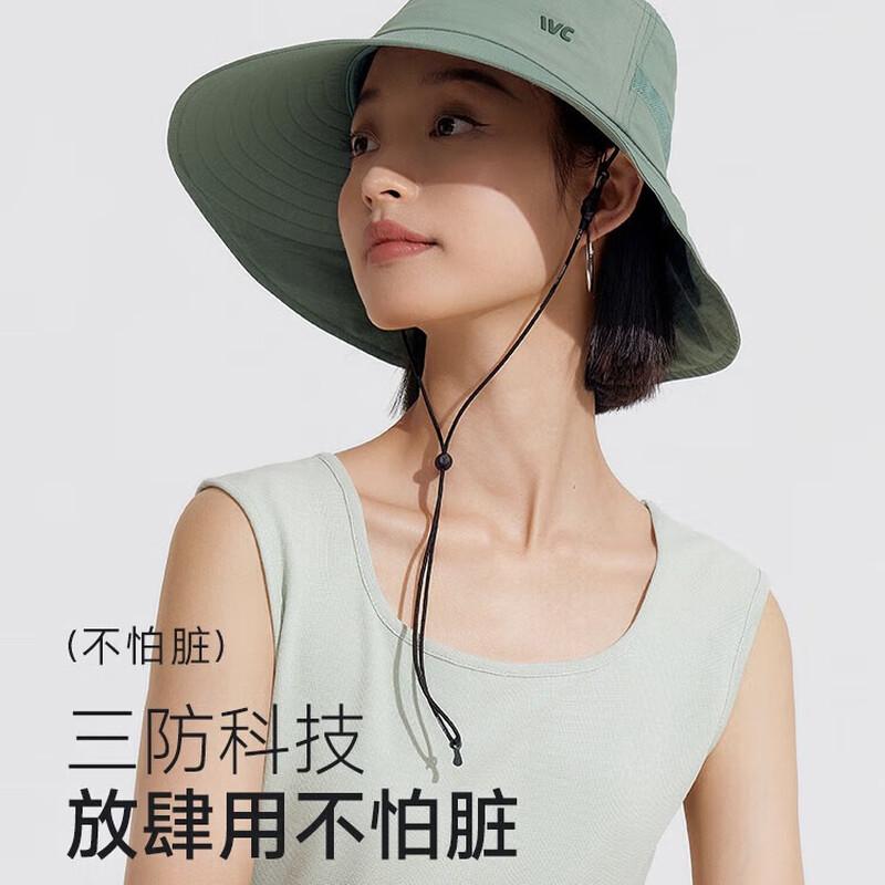 

VVC Women s UV Protection Wide Brim Bucket Sun Hat