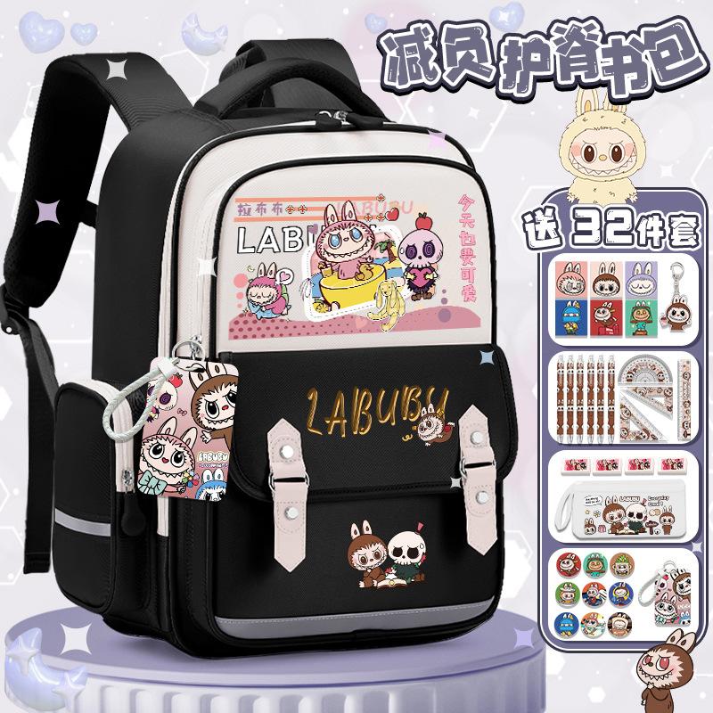 Lightweight schoolbag Junior high school girls high value large capacity primary school students three four five six backpack