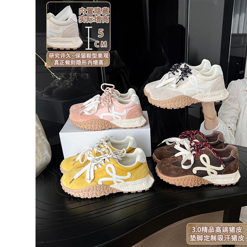 Pigskin version~ Korean niche dopamine mandarin duck belt inner height-increasing casual shoes women's 2025 breathable thick-soled German training sh