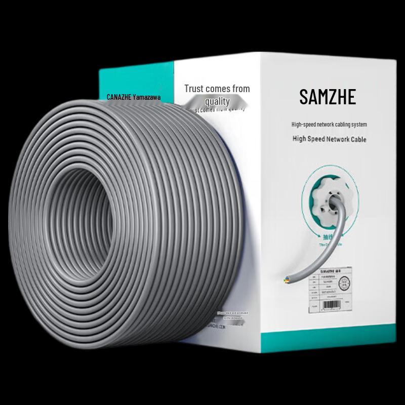 SAMZHE Cat6 Engineering Grade Ethernet Cable