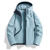 Unisex Windproof Waterproof Soft Shell Jacket - Outdoor, Warm, Casual Autumn/Winter Coat for Mountaineering