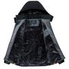 Men's Waterproof Winter Jacket Suit Plus Velvet Thickened Two-piece Sportswear Suit Men's Mountaineering Clothing