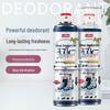 Juqi Yanxuan Household Cleaning & Deodorizing Solutions