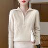 Women's High-Neck 100% Wool Cable Knit Sweater - Thickened Long Sleeve Zipper Pullover for Autumn & Winter