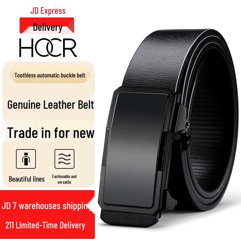 

HOCR Men s Automatic Buckle Leather Belt
