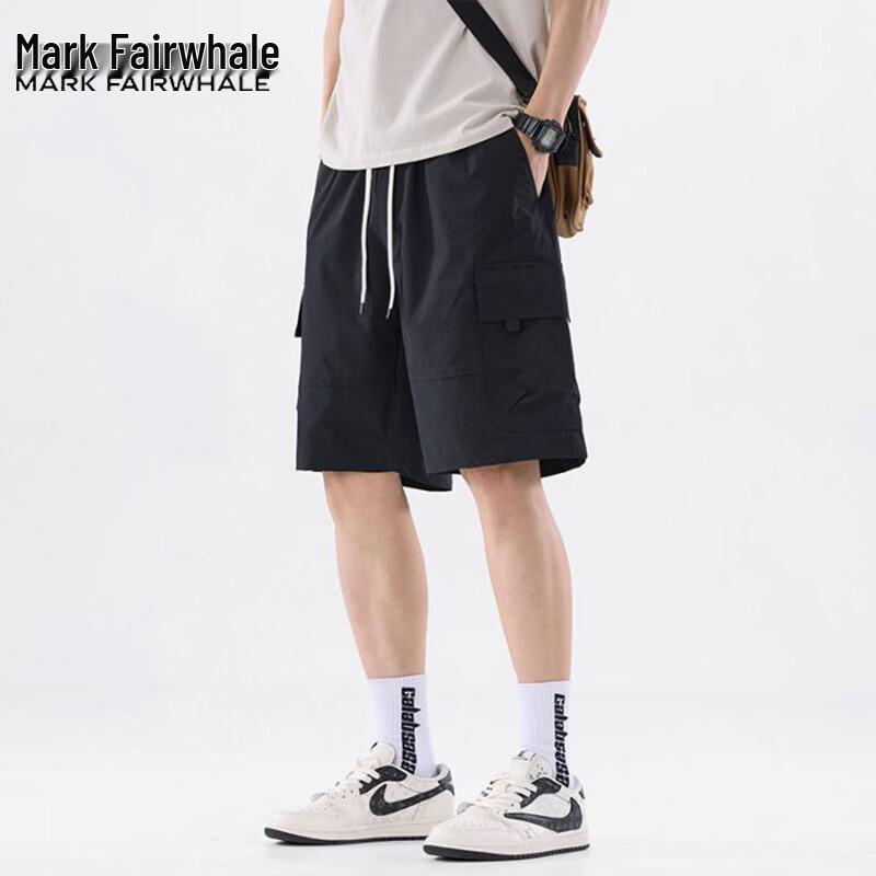 Mark Fairwhale Men's Ice Silk Breathable Cargo Shorts