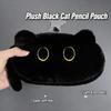 Black Cat Pen Bag Plush Pen Box Portable Pencil Case Student