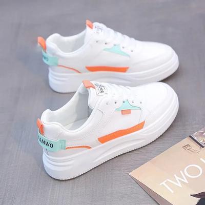 Încălțăminte pentru femei – Adidaşi