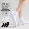 Men's Summer Mid-calf Socks, Black and White Men's Sports Long Socks, Sweat-absorbing Short Socks, Massage Soles, Solid Color Anti-odor Socks