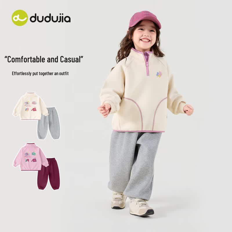 Girls' Cute Autumn Sweatshirt & Pants Set