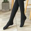 Autumn and Winter Fleece Thickened Threaded Cotton Vertical Striped Leggings, Foot-stepping Thermal Pants, Women's Integrated Pants