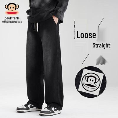 Men's American Style Loose Straight-Leg Jeans