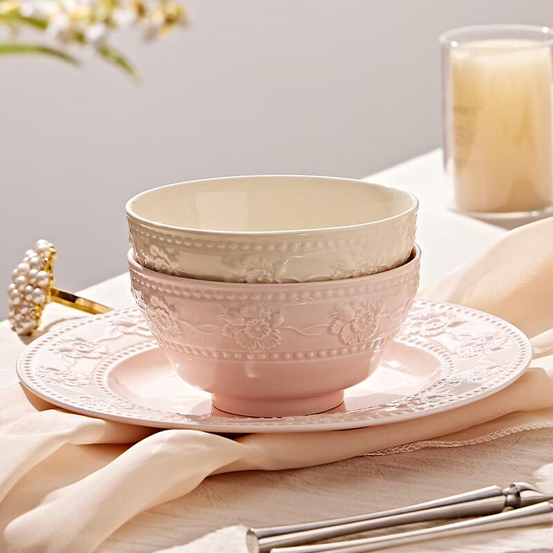 ZISIZ French Embossed Strawberry Ceramic Bowl
