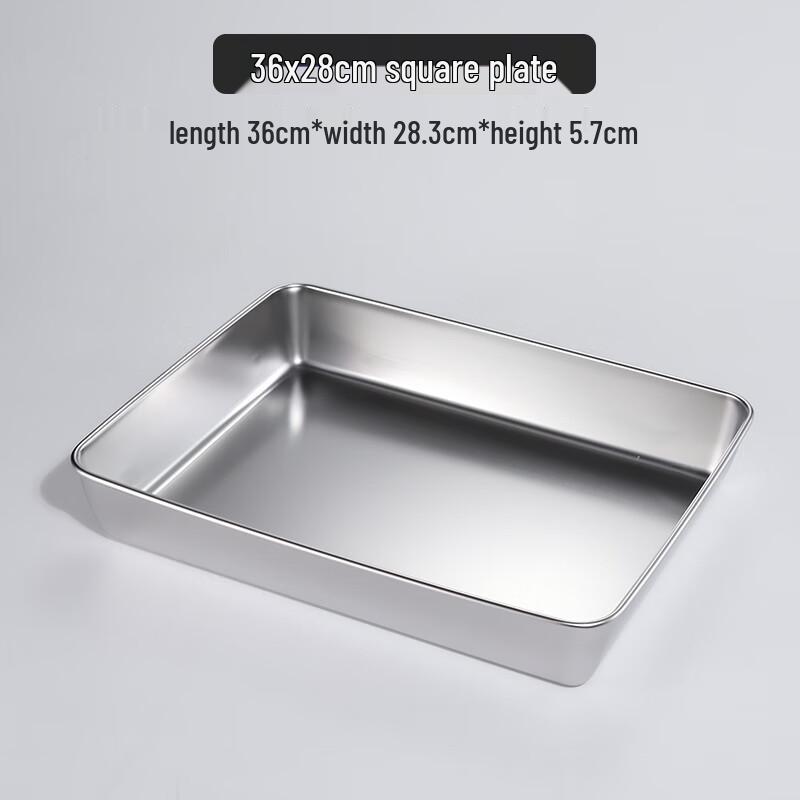 Прямоугольная форма для выпечки и подачи из нержавеющей стали с крышкой