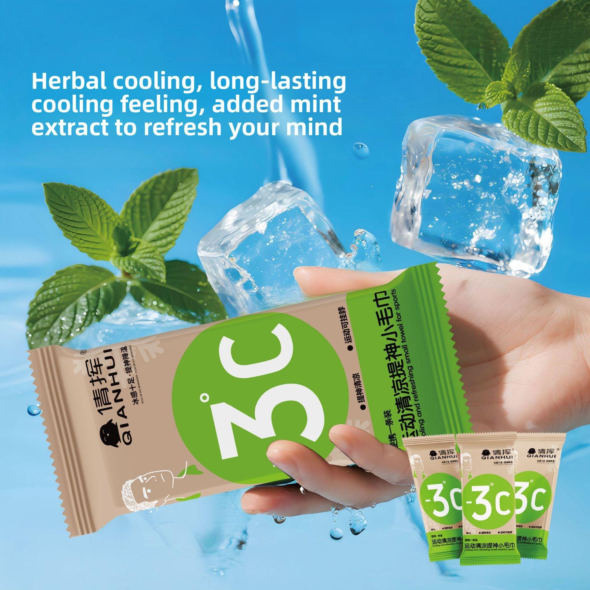 

Cool Feeling Cool Ice Refreshing Refreshing Cooling Antiperspirant Military Training Sports Summer Cool Feeling Wipes 1Piece