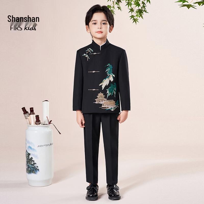 Shanshan Boys' New Chinese Style Zhongshan Suit Formal Attire