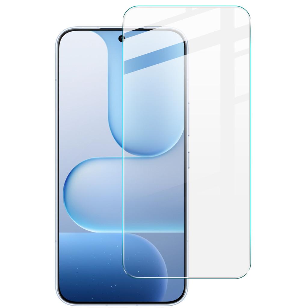 

For Honor 500 Pro 5G Tempered Glass IMAK H Screen Protector Film Support Fingerprint Honor 500 5G