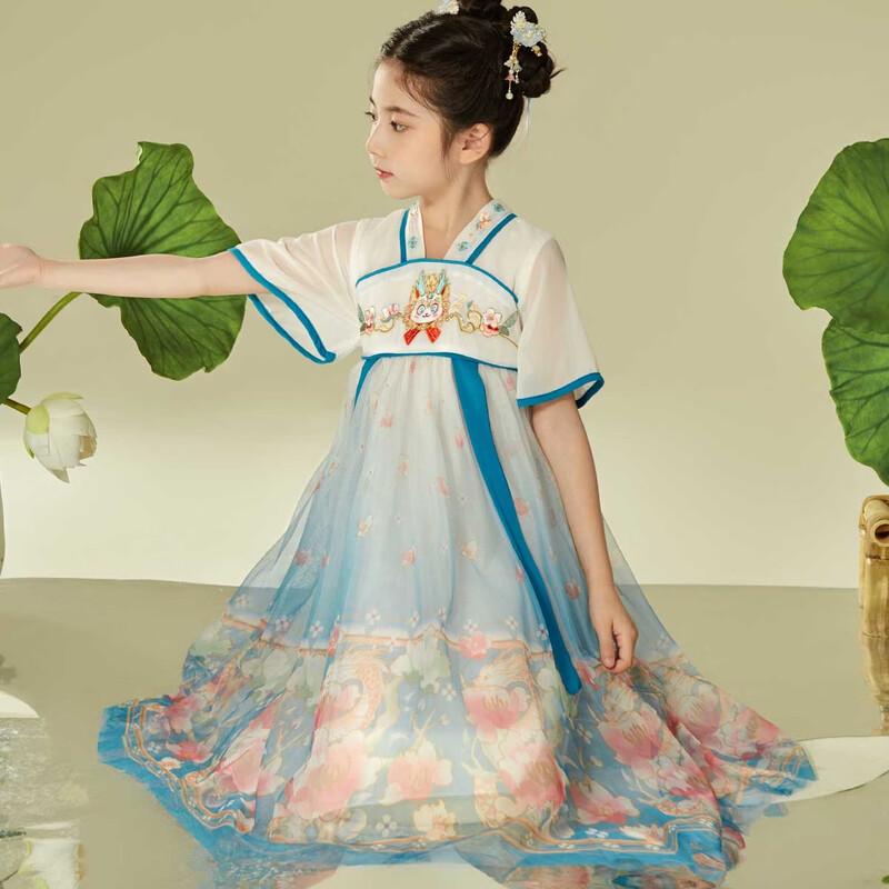 Little Tiger Patty Kids  Hanfu Short Sleeve Dragon Embroidered Dress 160cm