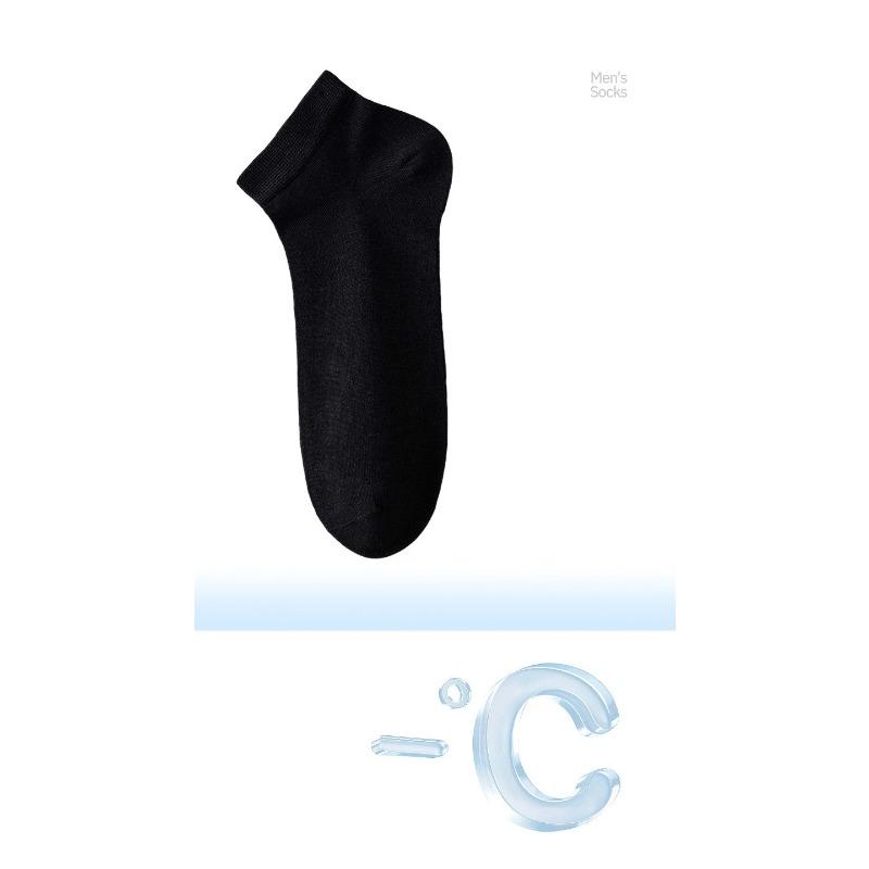 Men's Silk Stockings for Summer, Lightweight, Odor-resistant, Anti-slip, Non-slippery, Without Heel, Summer Cool Sensation Short Socks