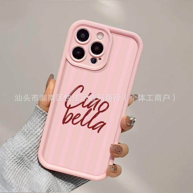 Fresh literary powder pattern mobile phone case for Apple 17promax dust 16/15/14/13/12/11 Pro