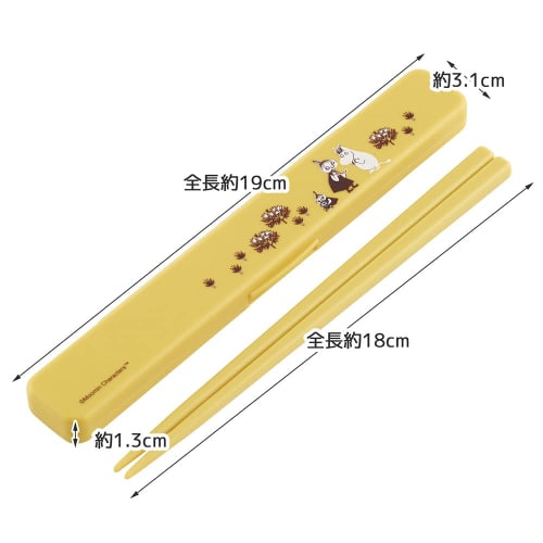 Skater Chopsticks and Chopstick Case Set, 18cm, Silver Ion (Ag+) Antibacterial, Moomin Design, Muted Colors, Made in Japan, ABC3AG-A