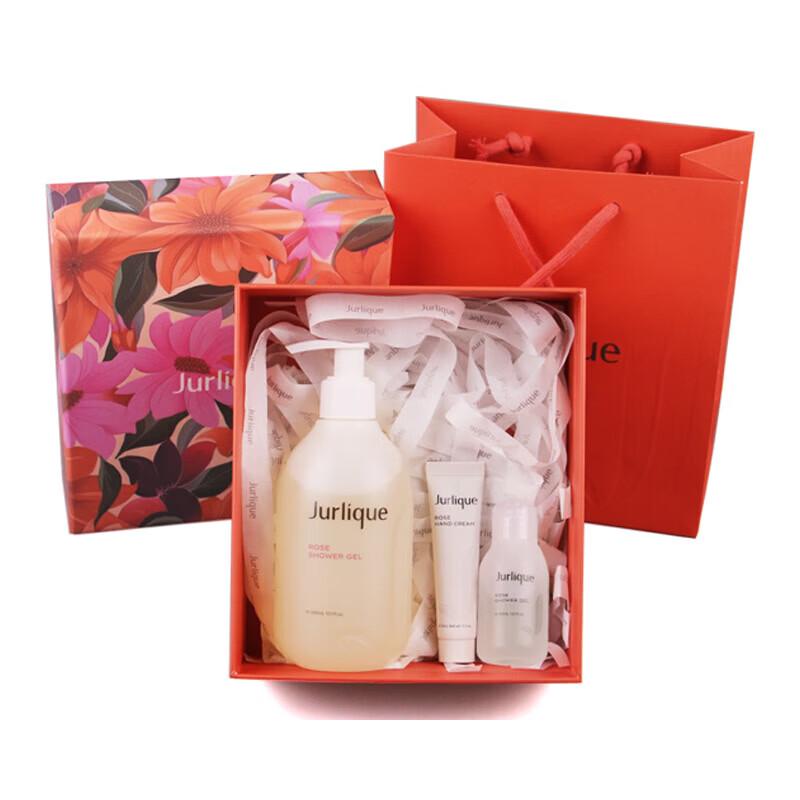 Jurlique Hydrating Body Care Set