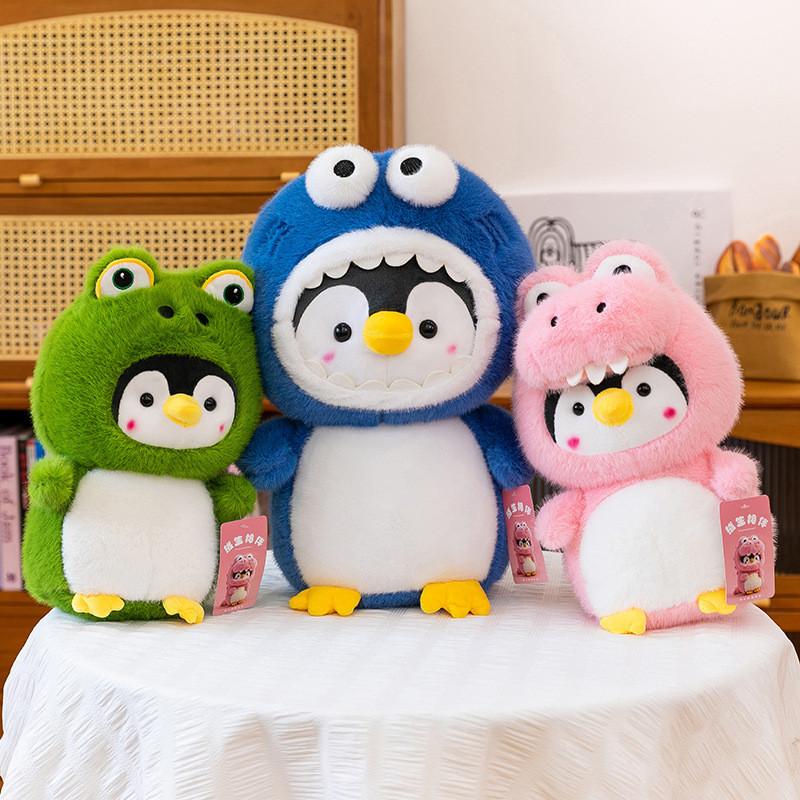 Penguin Plush Toy Soft Stuffed Animal Ocean Theme Gift For Kids