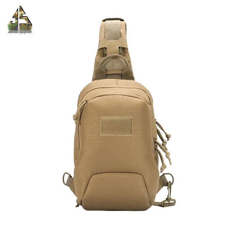 Junsao Tactical Multi-functional Chest Sling Bag