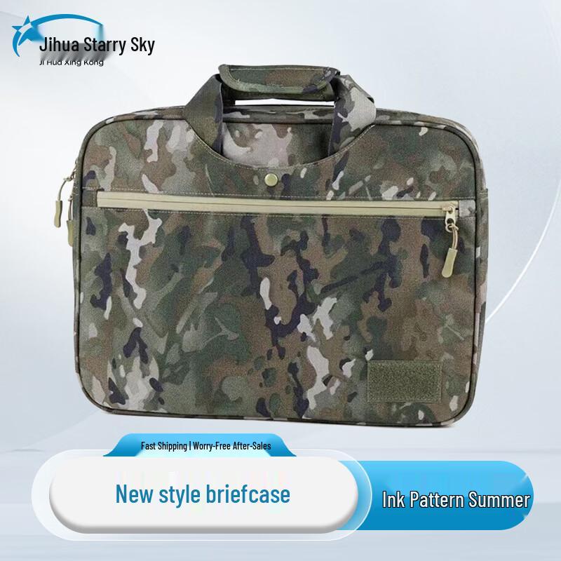 Jihua Starry Sky Tactical Laptop Briefcase