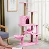 Geshenglang Multi-Level Cat Tree with Hammock
