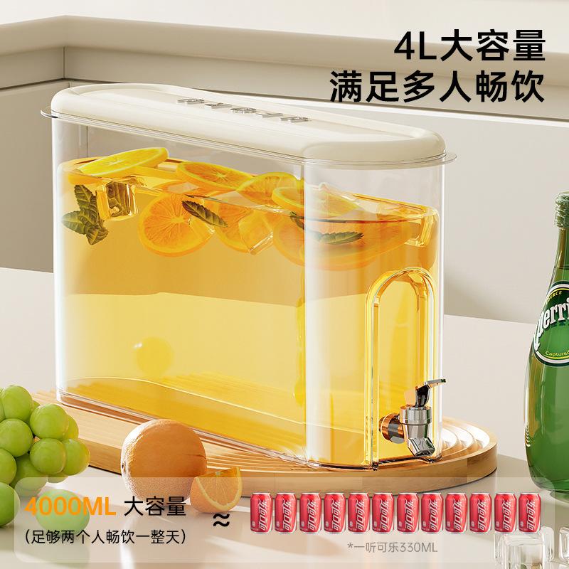 Refrigerator Cold Kettle with Faucet Household Large-capacity Sealed Crack Beverage Bucket Food Grade Plastic Juice Cold Kettle