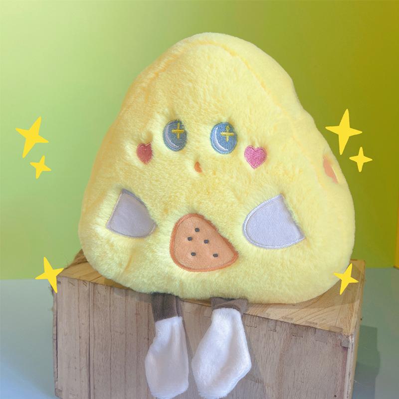 Cute Cheese Doll Cake Plush Toy Wedding Throwing Gift Claw Machine Doll Children's Birthday Gift