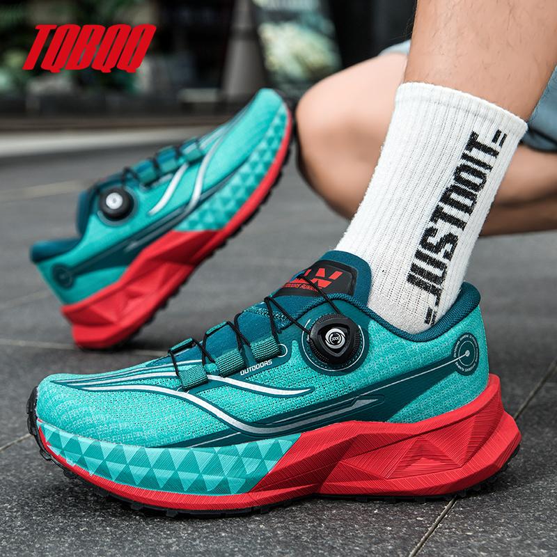 Men'S Running Carbon Plate Sports Shoes With Rotating Buckle Carbon Plate Women'S Non-Slip Athletic Sneakers Jogging Footwear