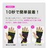 Easy Velcro Bandage Inner Gloves Boxing MMA Shock Absorbing Gel Pad [StAn] (S, Black)