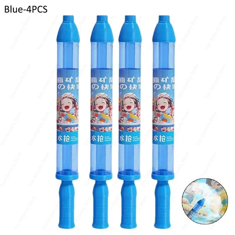 Fireworks Splashing Spray Water Guns For Atmosphere Photography Portable Water Squirter Pull-out Water Shooters Game photo props