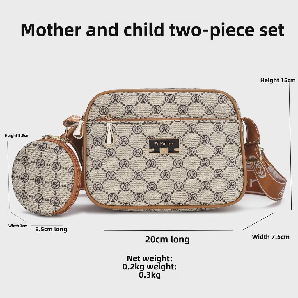 Women's Contrast Color Print Backpack & Crossbody Bag Set