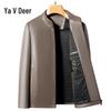 Yalu Herren Slim Fit Stehkragen Gefütterte Lederjacke