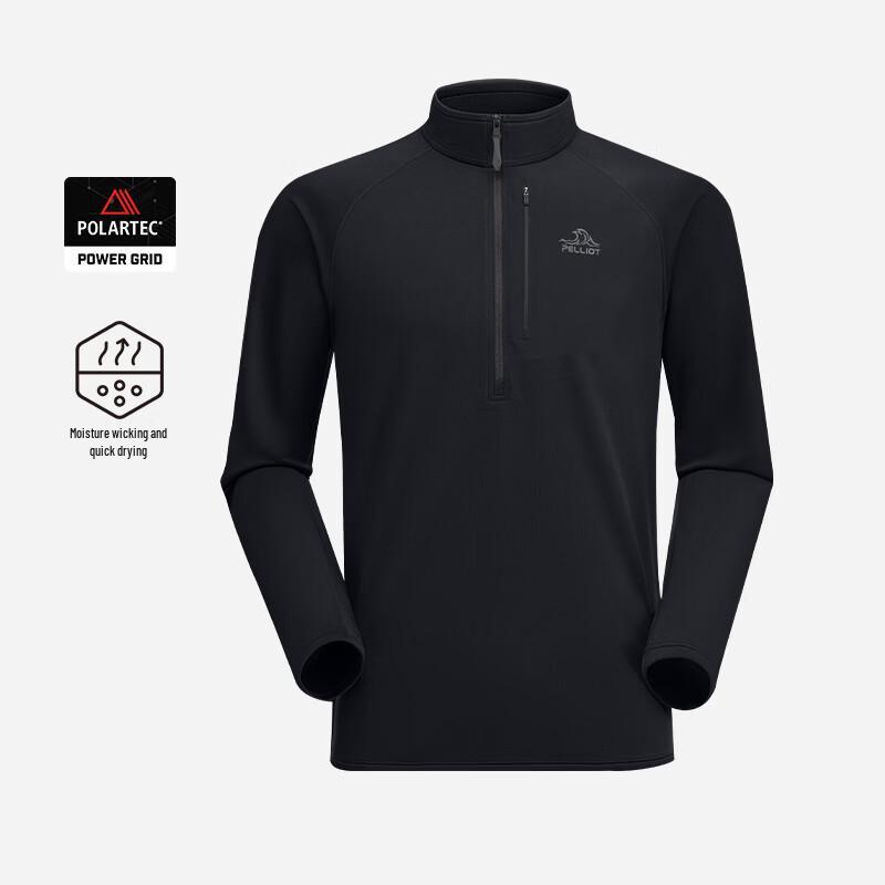Pelliot P-Series Men's Lightweight Stand-Collar Quick-Dry Hiking Shirt
