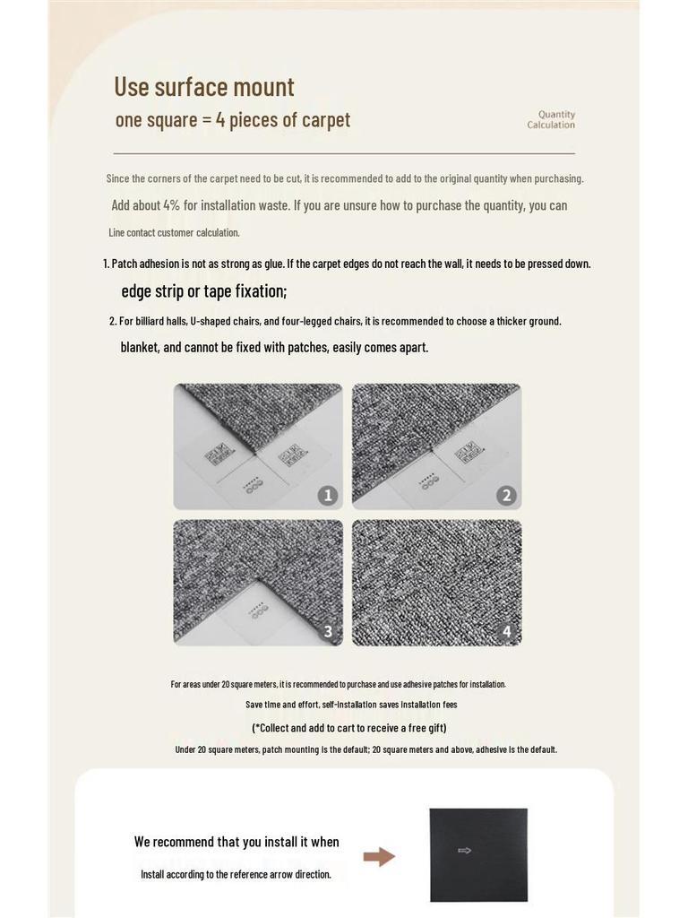 Goldener Phönix Verriegelbare Büroteppichmatten für große Flächen