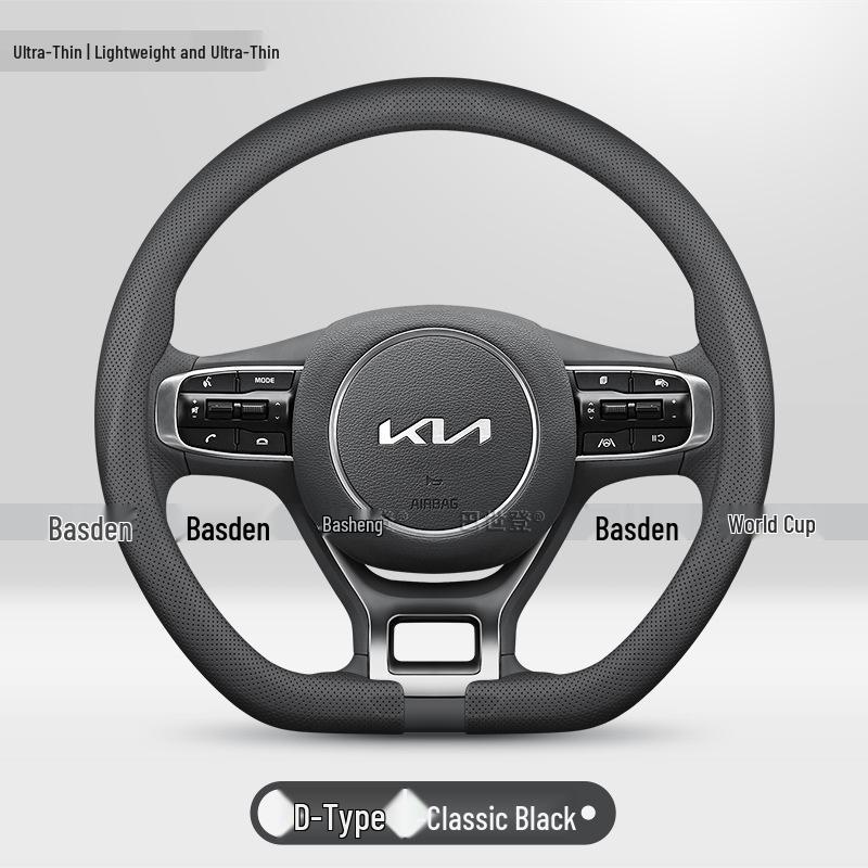 Kia Car Steering Wheel Cover for Seltos, Sonet, Sportage, Sorento, Carnival, K5, Niro, K3, Soul, EV6