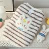 Cozy Cartoon Puppy Flannel Cat & Dog Vest - Warm Teacup Doggy Clothes for Small Pets