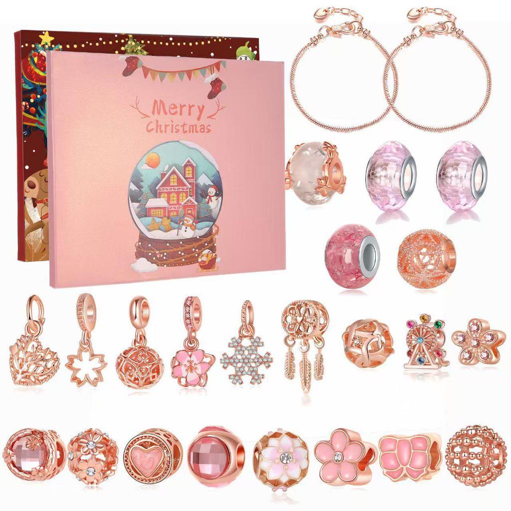 Children's DIY Beading Bracelet Set: 24-Grid Christmas Puzzle Blind Box Jewelry Kit