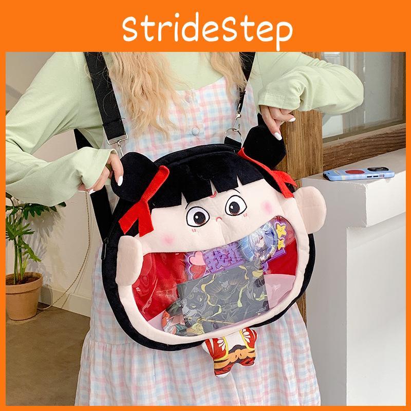 Zha Ne 2 Cute Cartoon Soft Backpack With Adjustable Straps For School Daycare