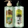 Moist Diane Botanical Shine Shampoo & Conditioner Set